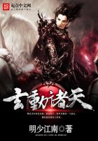 The system takes me through the world