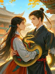 Transmigrating to win the heart of a beautiful snake