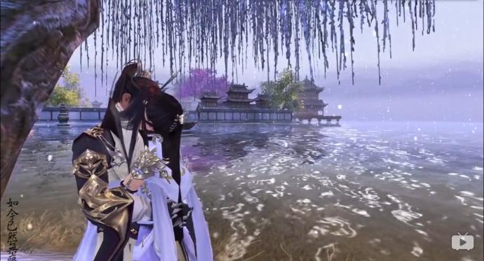 Kendo Mei Yinxiang